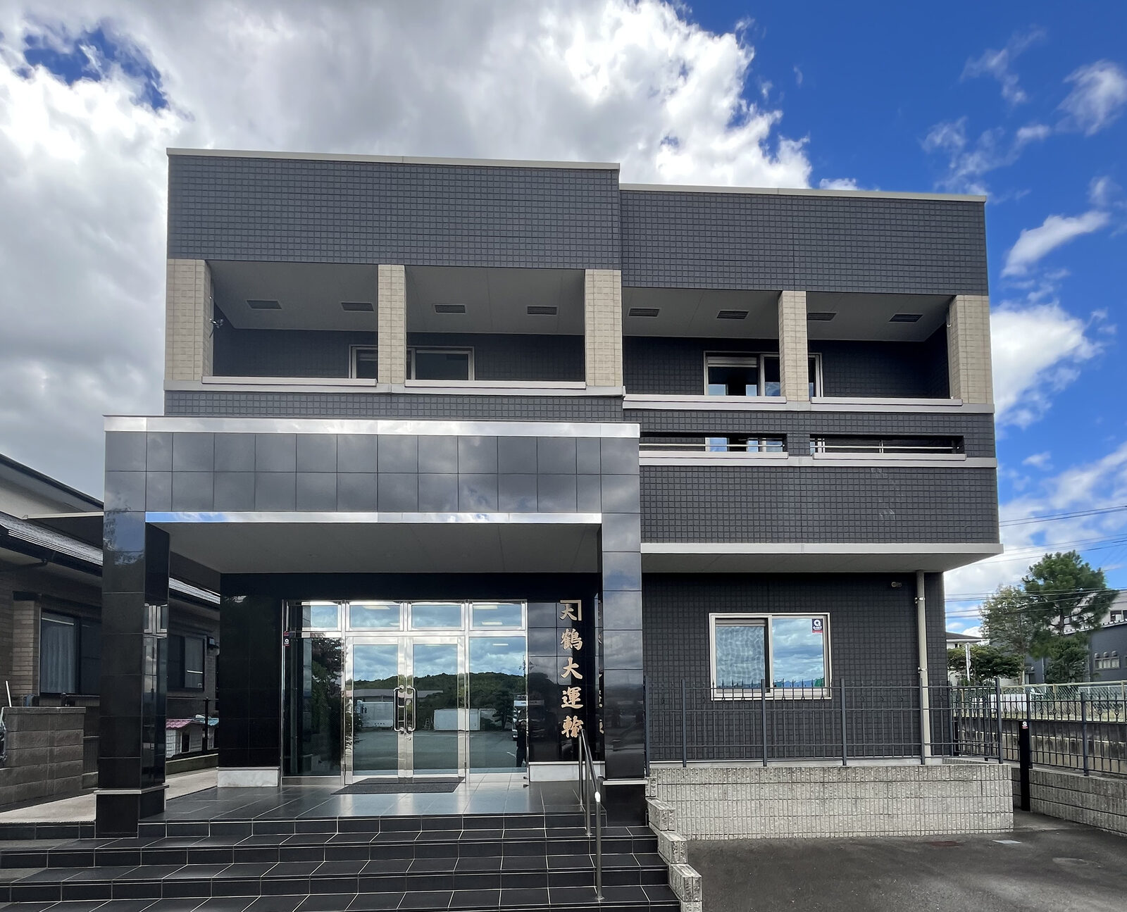 産業廃棄物収集運搬の作業現場